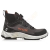 Kép 2/5 - No Risk X-treme mid grey S3L CI HI HRO SR munkabakancs