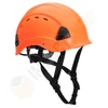 Kép 1/2 - Portwest PS73 Height Endurance hegymászó védősisak narancs