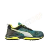 Kép 1/6 - Puma Charge green low S1P ESD HRO SRC védőcipő