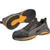 Kép 2/6 - Puma Charge orange low S1P ESD HRO SRC munkavédelmi cipő