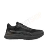 Kép 1/5 - Puma Spark ST blk low O1 SR cipő