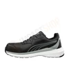 Kép 2/5 - Puma Zoom black low S3S ESD FO HRO SR munkavédelmi cipő