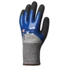 Kép 1/2 - Coverguard 1CRAN N505 Vágásbiztos kék nitril védőkesztyű