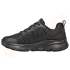 Kép 5/5 - Skechers 108019EC Arch fit SR cipő - Skechers védőcipő