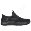 Kép 1/3 - Skechers 108144EC Summit SR cipő