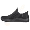 Kép 2/3 - Skechers 108144EC Summit SR cipő