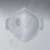 Kép 2/4 - Uvex Silv-air c 3110 FFP1 összehajtható szelepes pormaszk