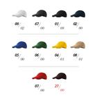 306 SANDWICH 6P SAPKA UNISEX 306 SANDWICH 6P SAPKA UNISEX